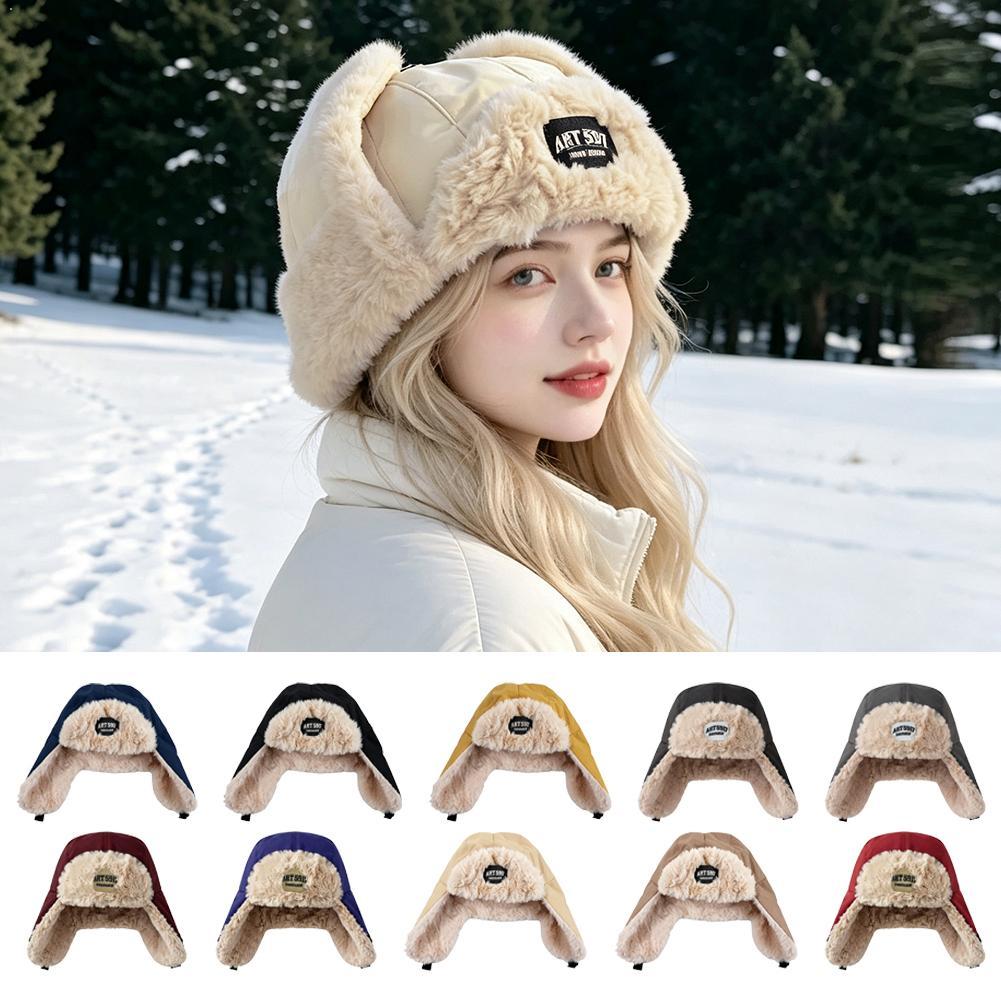 Trapper Hat Ear Flap - Cappello Invernale con Fodera in Finta