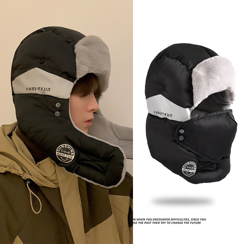 Winter Trapper Hat - Cappello da sci invernale da uomo