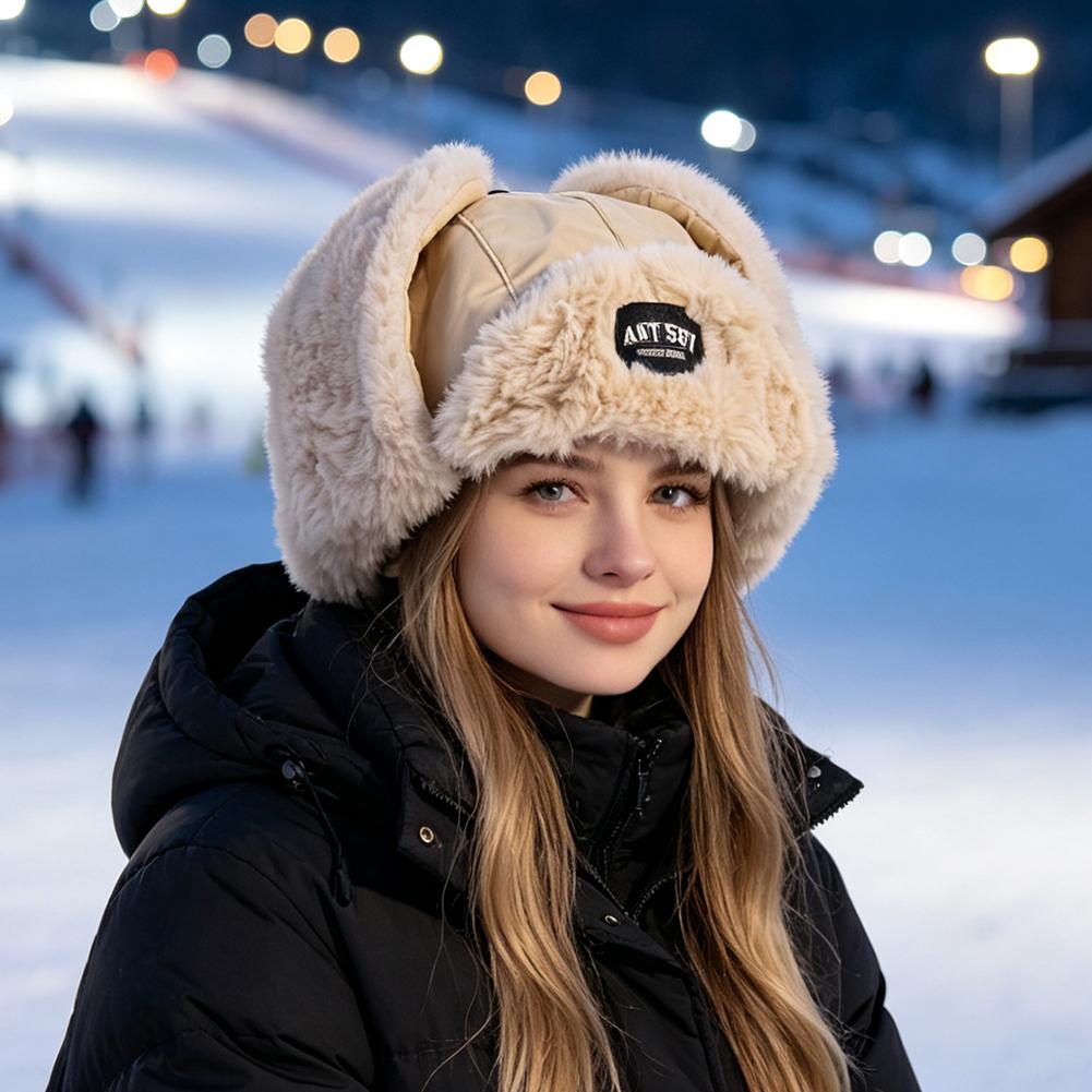 Cappello Invernale con Fodera  - Trapper Hat Ear Flap recensione e prezzo