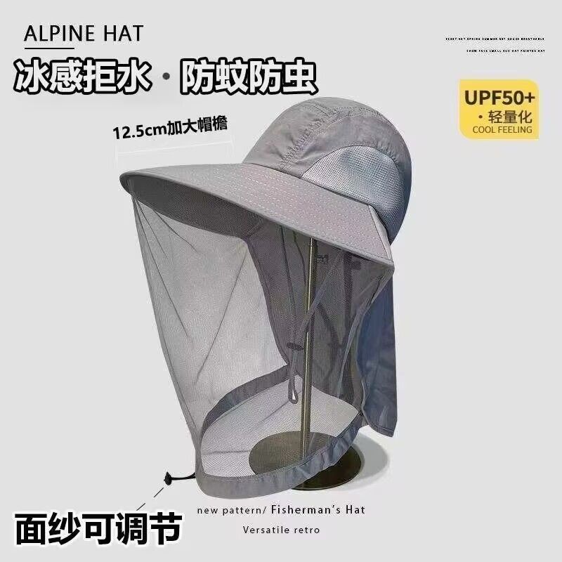 Cappello da Sole in Rete con P - Sun Hat Wide Brim recensione e prezzo