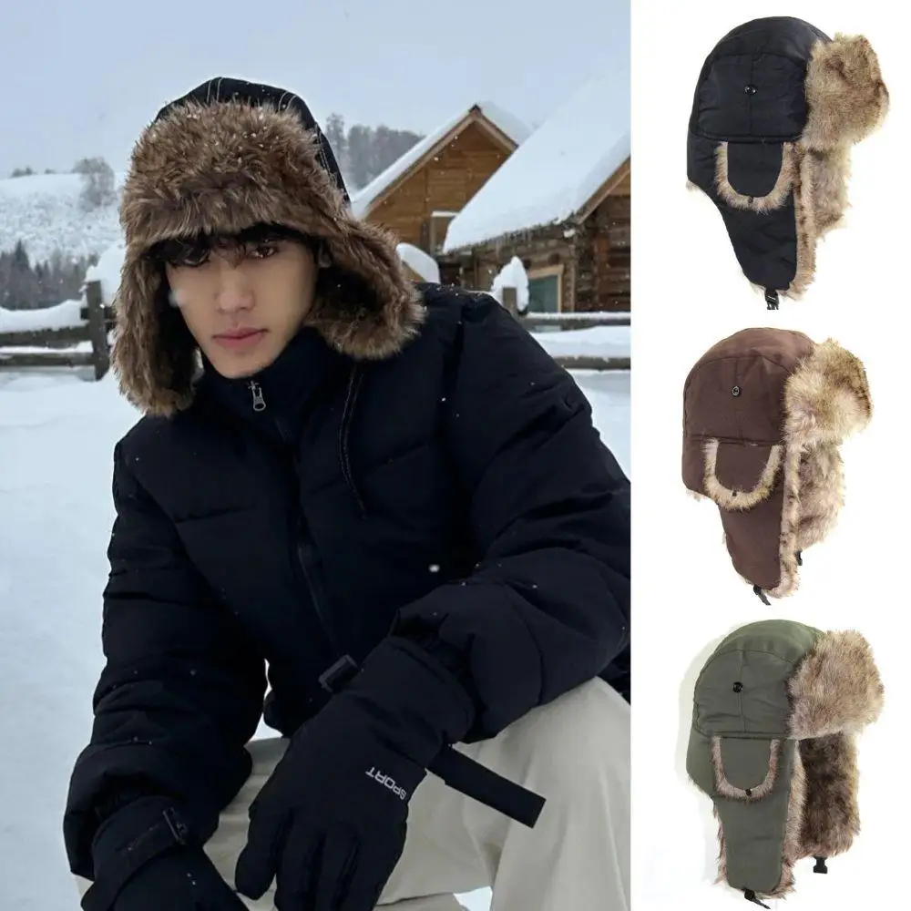 1PC Inverno Trapper Aviator Tr - Winter Trapper Hat recensione e prezzo