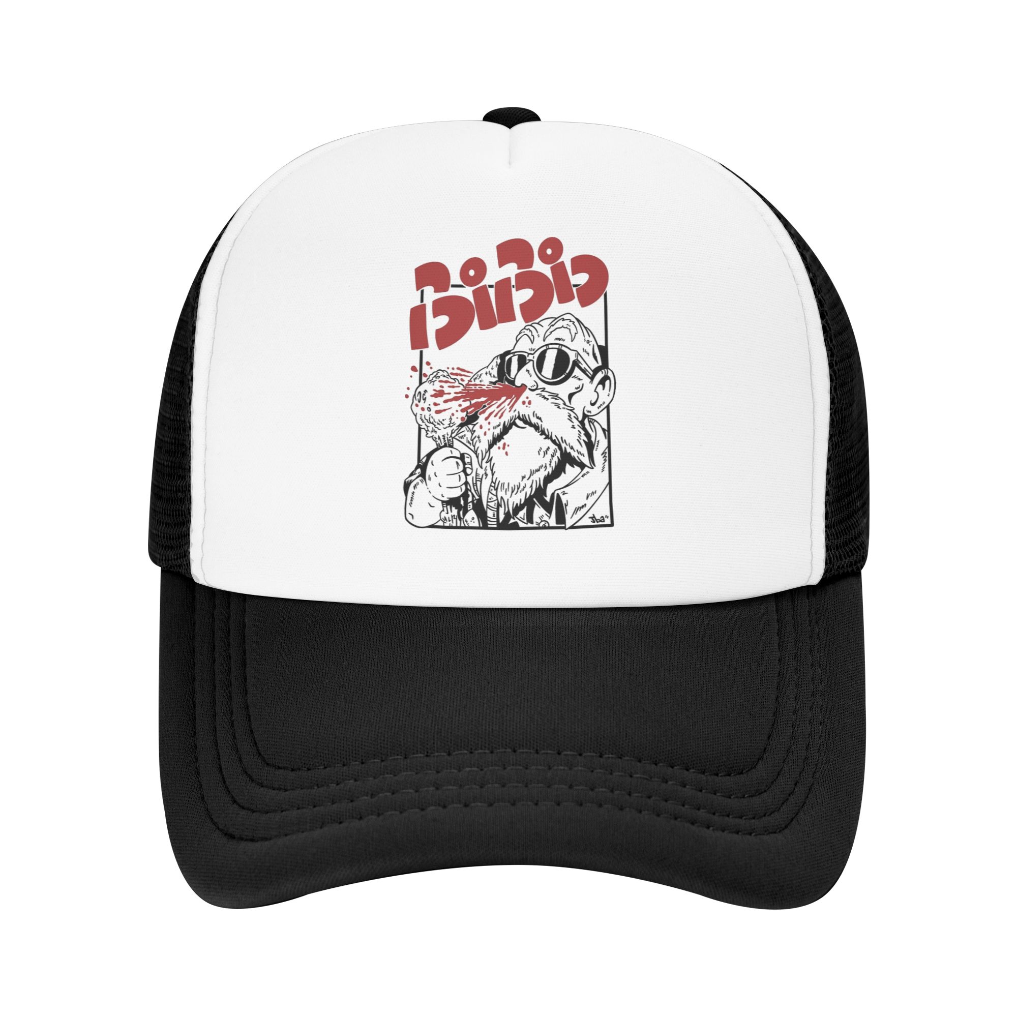 Cappelli da camionista Pichi P - Golf Cap Dad recensione e prezzo