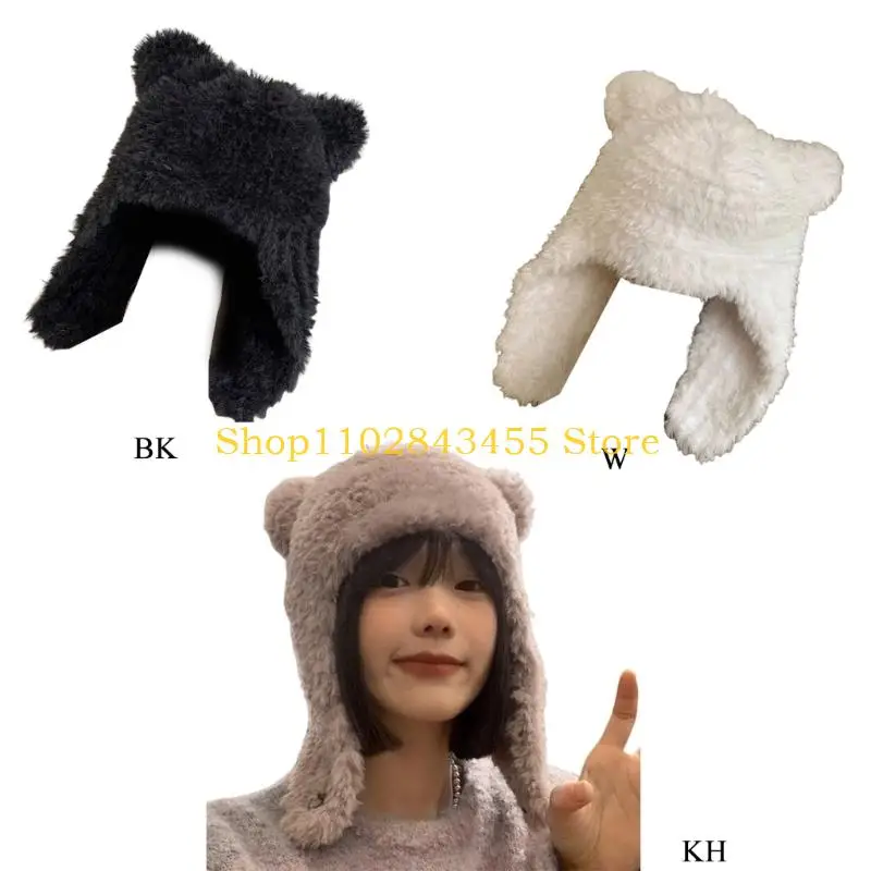 Cappello da Sci 49MC con Parao - Trapper Hat Ear Flap recensione e prezzo