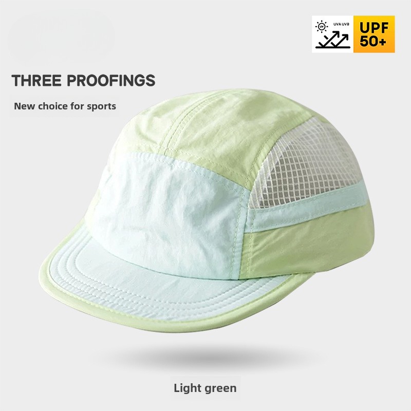 Cappellino da Baseball Bicolor - Running Cap Lightweight recensione e prezzo