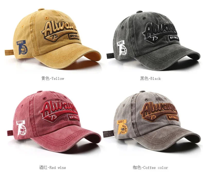 Cappellino da Baseball Vintage - Dad Hat Cotton recensione e prezzo