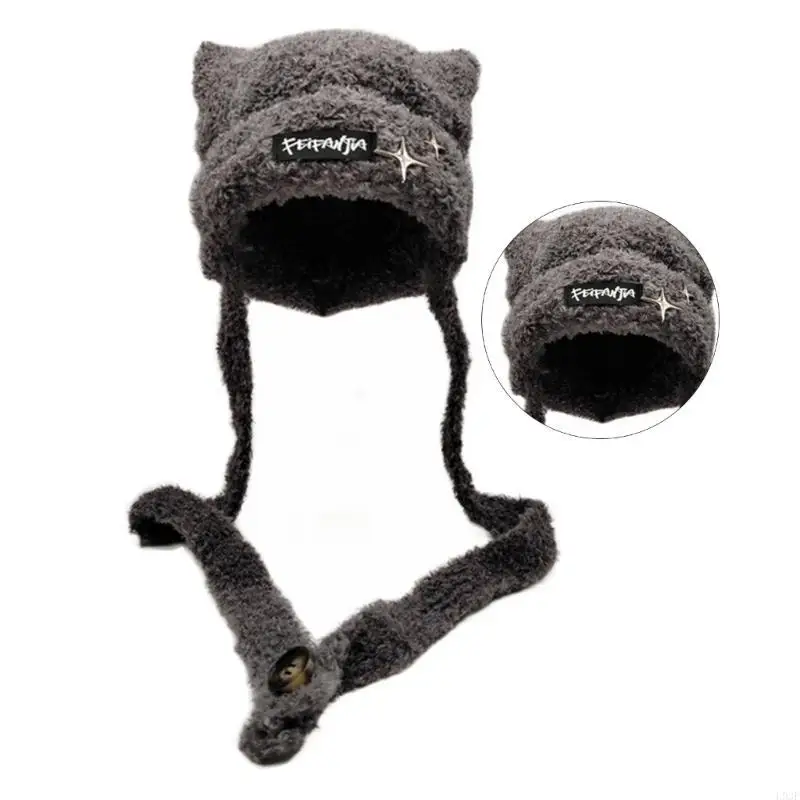 L93F Cappello con Paraorecchie - Winter Trapper Hat recensione e prezzo